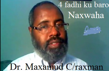 ustaad